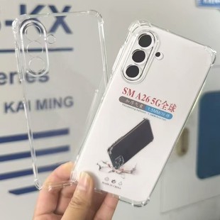 �m��SAMSUNG���� S26 ͸���ĽǼӺ��֙C�� ��ˤ���o�� TPUܛ��