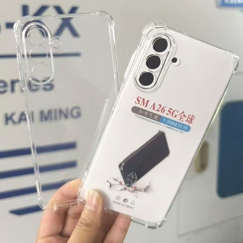 Suitable for Samsung Samsung S26 Transparent Four-Corner Thickeneded Mobile Phone Case Anti-Fall Protective Cover Tpu Soft Case