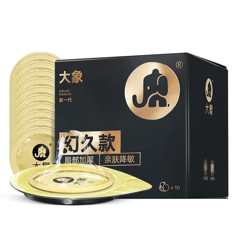 코끼리 환지우 시리즈 환지우 업그레이드 모델 10팩