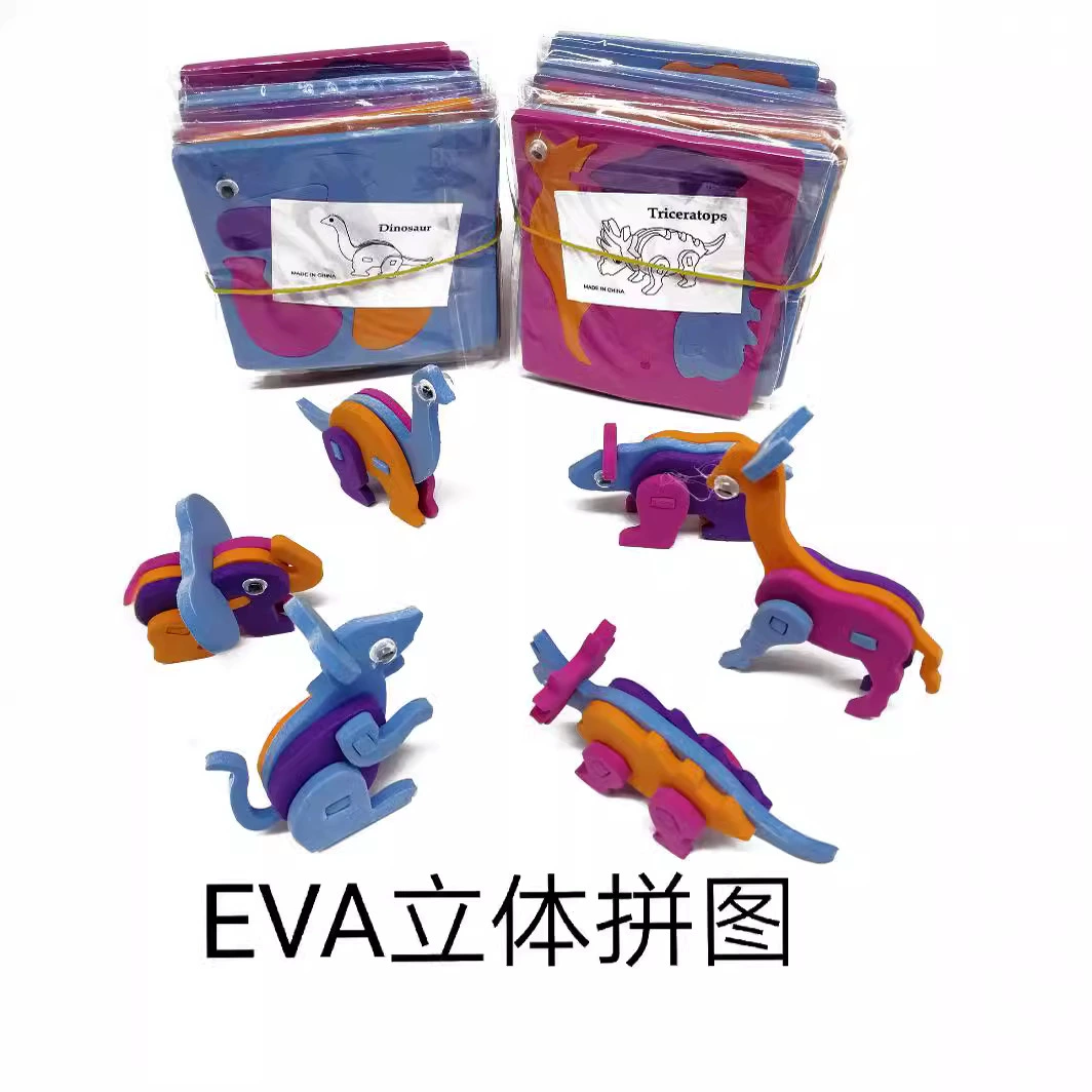 Eva, трехмерная головоломка-бродилка, детские наклейки, конструктор, игрушка, ручная работа, 3D
