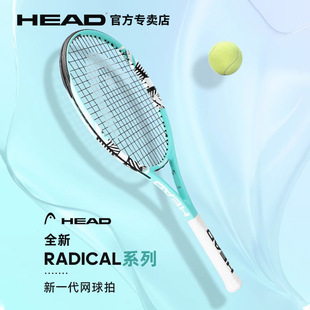 HEAD���¾W����L4ȫ̼�س��W�߆��˴�W����Ůʿ���I��Ʒ�W�����b