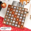 3CM Orange Coffee Silver Box (49)