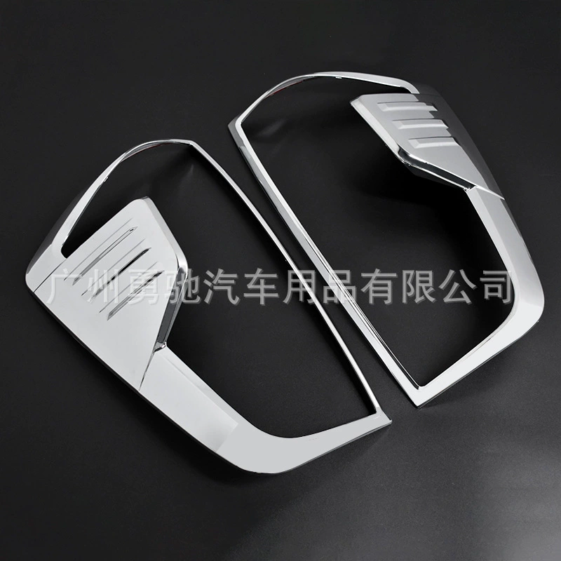 Подходит для 21 года Nissan navara np300 задний абажур автомобиля задняя фонарь рама задняя абажур ABS модифицированные детали