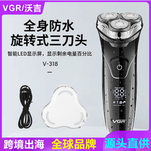 VGR318�¿���횵� ��ʿ����늹κ��� ȫ��ˮϴҺ���@ʾ늄���횵�