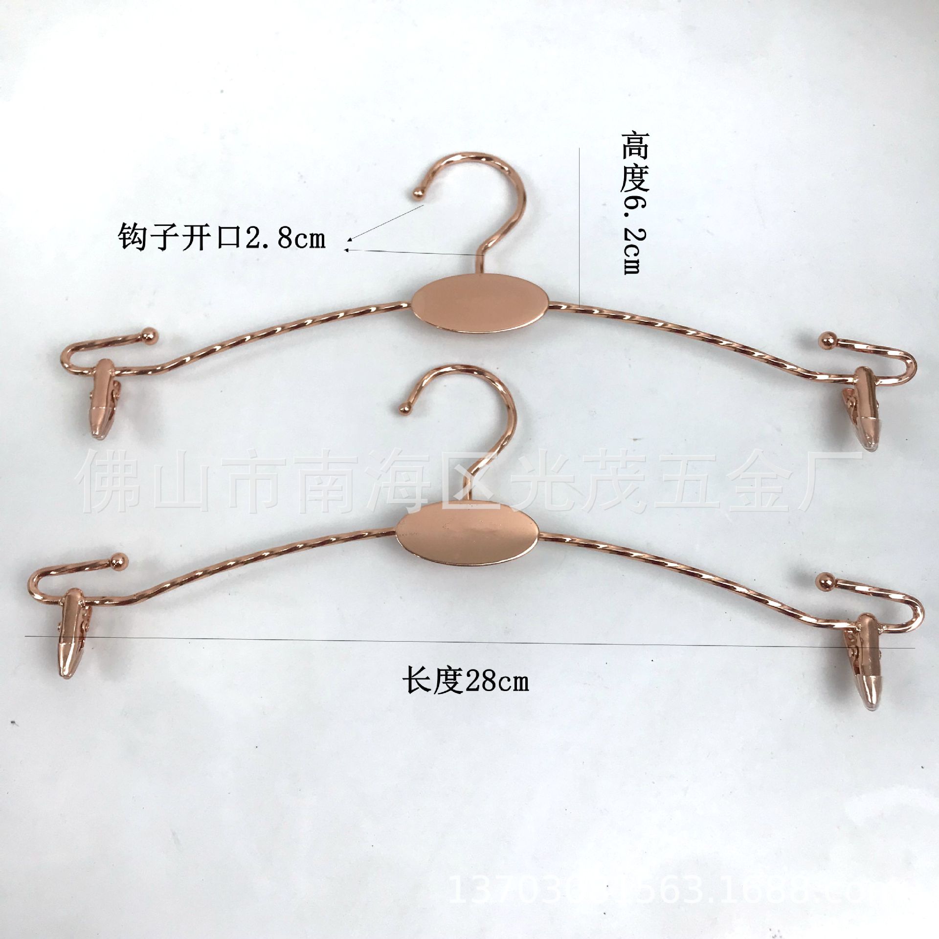 微信图片_20230724180228