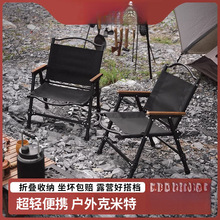 ���������ۯB�ο�������¶�I�����ۯB��yɳ����~