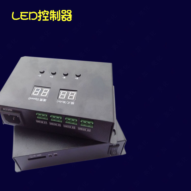 LED digital fence, controller, colorful light source