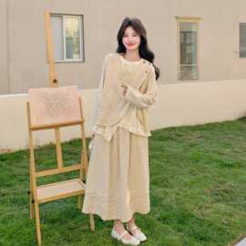 法式温柔系套装女2026春新款不规则印花马甲蕾丝内搭半身裙三件套