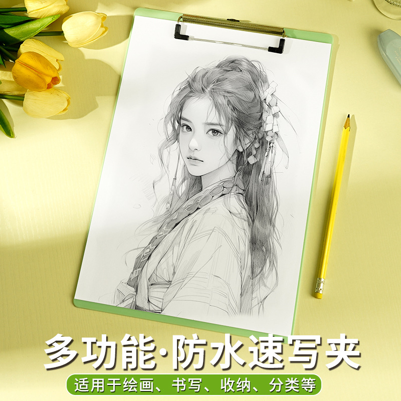 Clip de tablero de carpeta A4 tablero de escritura Clip de tablero de escritura Clip de menú Clip de datos Clip de tablero duro Fabricante