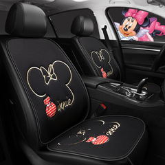 Cartoon ladies personalized free-of-tie car seat cushion, single-piece single-seat Mickey and Minnie head cute four-season cushion, single cushion