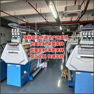 �ԺԴ�^ë�����������N���N�Ɓ�D��ӿ��ٳ���ᘿ���Ů����