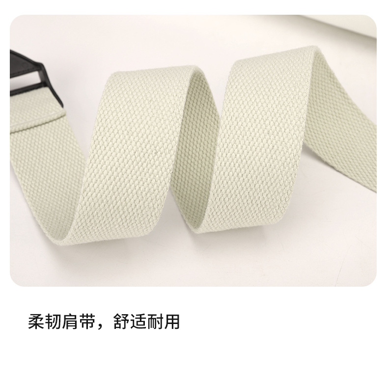 This is a simple, fashionable, casual and versatile crossbody bag for women, suitable for commuting. It is a large-capacity striped single-shoulder bag for both men and women undefined