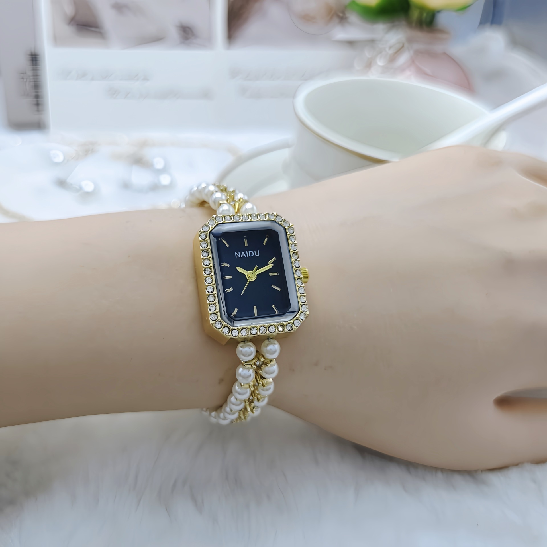 undefined