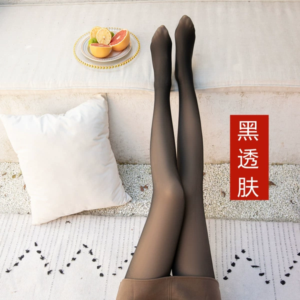 80g black and translucent skin
