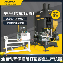 �߮a��ȫ�Ԅӻ���ˮ���X���ͺг��͙C�Xк��ղͺЛ_��