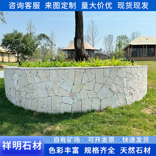 ��ƴʯ��Ҏ�tʯ�Ąe���⠝�u������ͥԺ����ʯ�^��ɰ�Ҳ��|��Ȼʯ