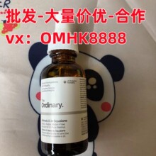 F؛ The OrdinarySARetinol 1%龫A|龫A30ml