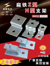 ���b�ӵر��F���^H�͹̶��Az��֧�ܱ��F����\���֧�ܱ��F�ӵؿ�