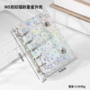 Laser Star M5 Double Buckle Binder