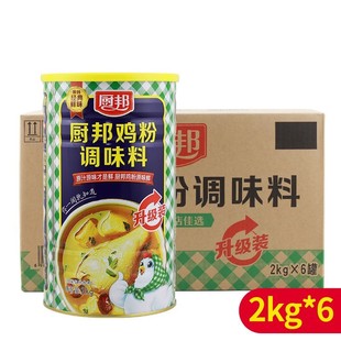 ��Ʒ�N���u��2kg*6������2����N���{�����rζ�u֭�{ζ�ϲ��