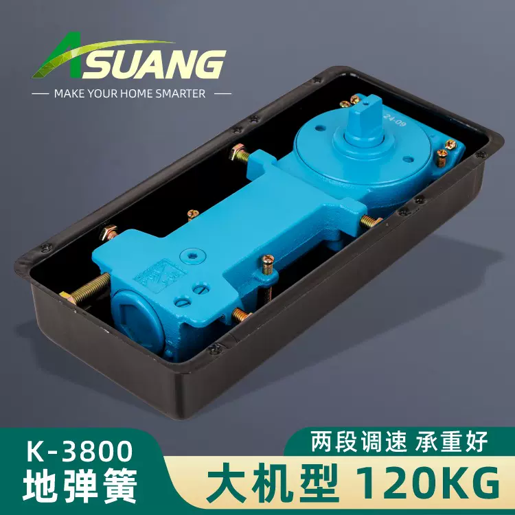 液压缓冲双速重型地弹簧自动关门90度定位质量保证 玻璃门地弹簧