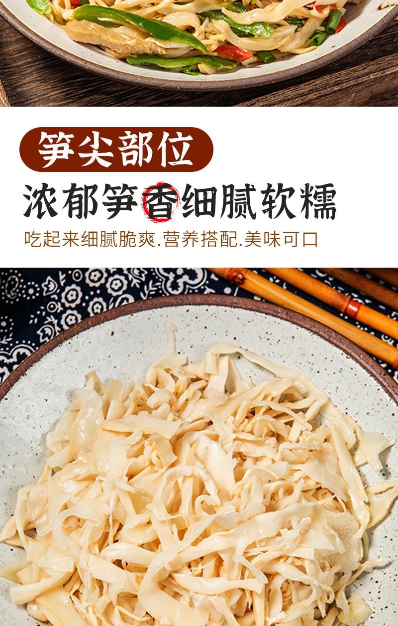 微信图片_20240908174629