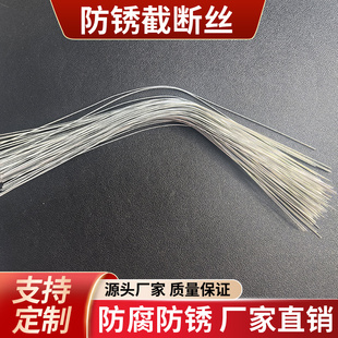 Kt Galvanized Iron Wire Tying Wire Thin Iron Wire Construction Steel Bar Tying Wire Iron Wire Line Handmade Modeling Using DIY