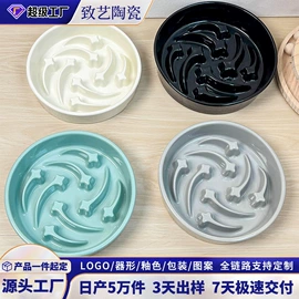 碗;陶瓷杯;猫猫食具