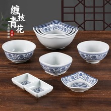 ʽ໨þƵ͏dܰ[̨;߼Ӻ{ζ