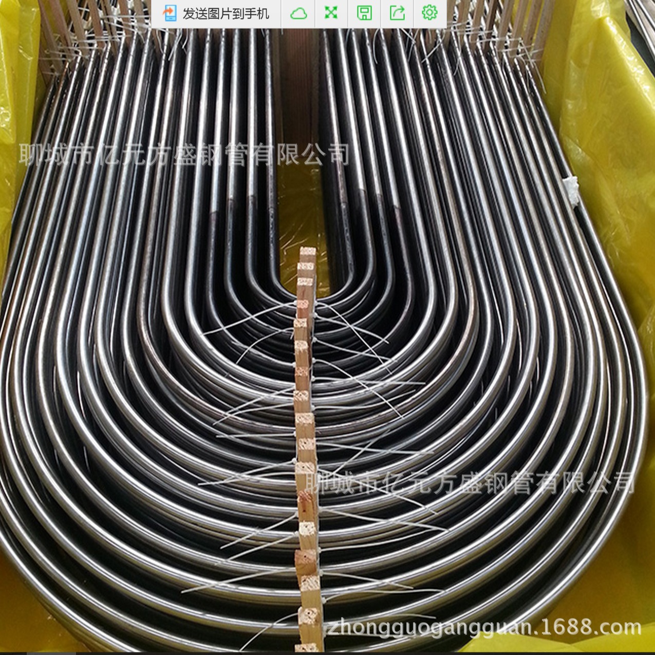 镀锌无缝管/20CrMo合金管/厚壁管/E355/E235/墨西哥汽车钢管外贸