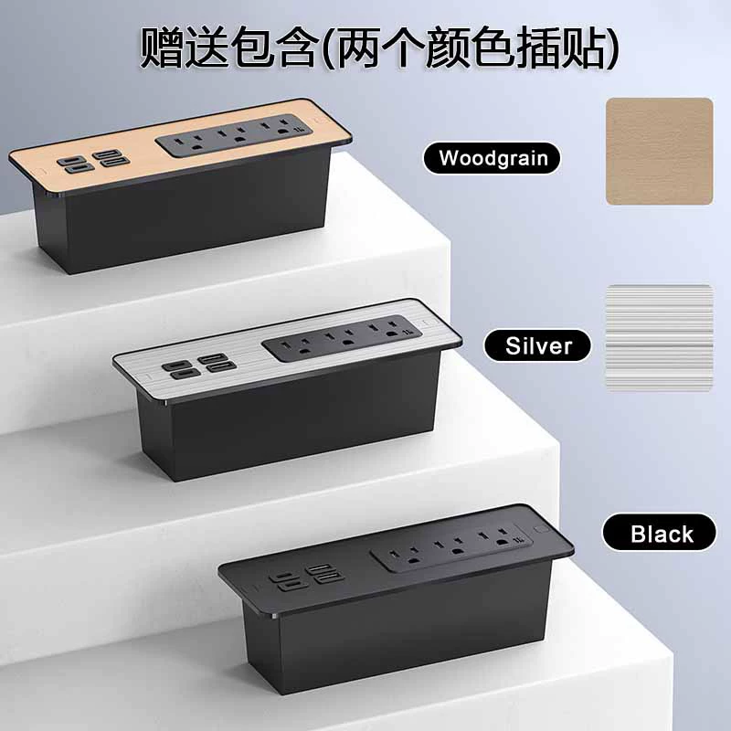 Embedded table furniture, 65W, high power