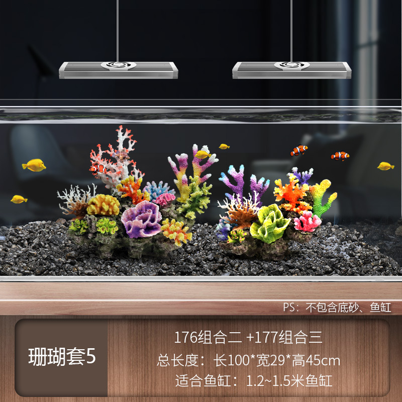 Juego completo de paisajismo de pecera, juego de decoración de rocalla de hierba acuática de simulación, juego de adorno de coral de arena de fondo de acuario