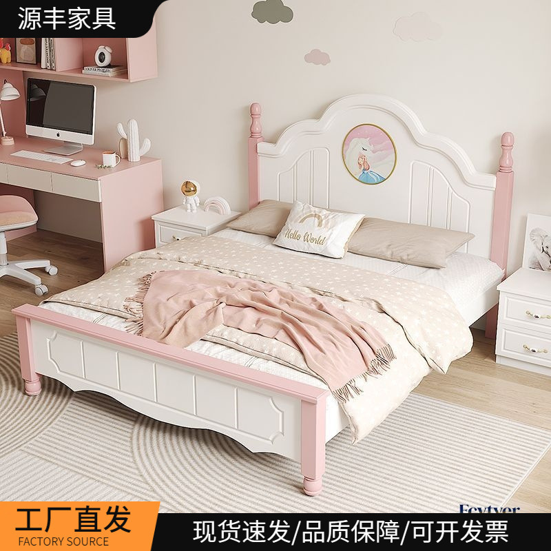 Solid Wood Children's Bed for Boys and Girls, Double Bed, Modern Simple American Style, Economical Student Bed, Master Bedroom Princess European Style Bed Solid Wood Children's Bed for Boys and Girls, Double Bed, Modern Simple American Style, Economical Student Bed, Master Bedroom Princess European Style Bed