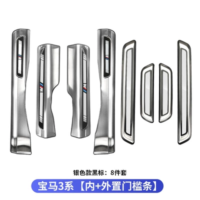 Door Sill Strip Welcome Pedal – Dekorativ pedal başlıqları - 20-25-models-3-seriesi3-long-axis-external-built-in8-pieces-silverwith-color-label