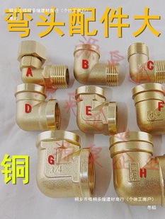 4���~��z���z���L����zֱ�ӏ��^��ͨ2��3��6��1���D���^���