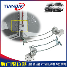 ���S�º��T��λ���p�_�T��λ������17��23���F�z���Uʽ�T��λ��