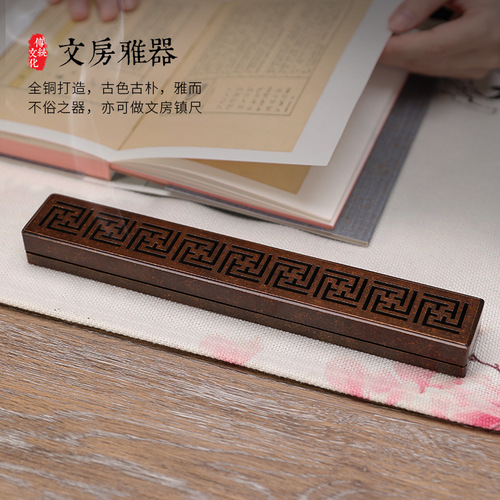 Brass lying incense burner wire incense burner incense box copper incense burner sandalwood burner home indoor incense seat creative tea ceremony ornaments