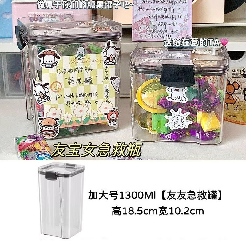 萌え粒展示缶収納公仔積み木亀小玩具密封缶置物透明展示棚防塵ケース|undefined