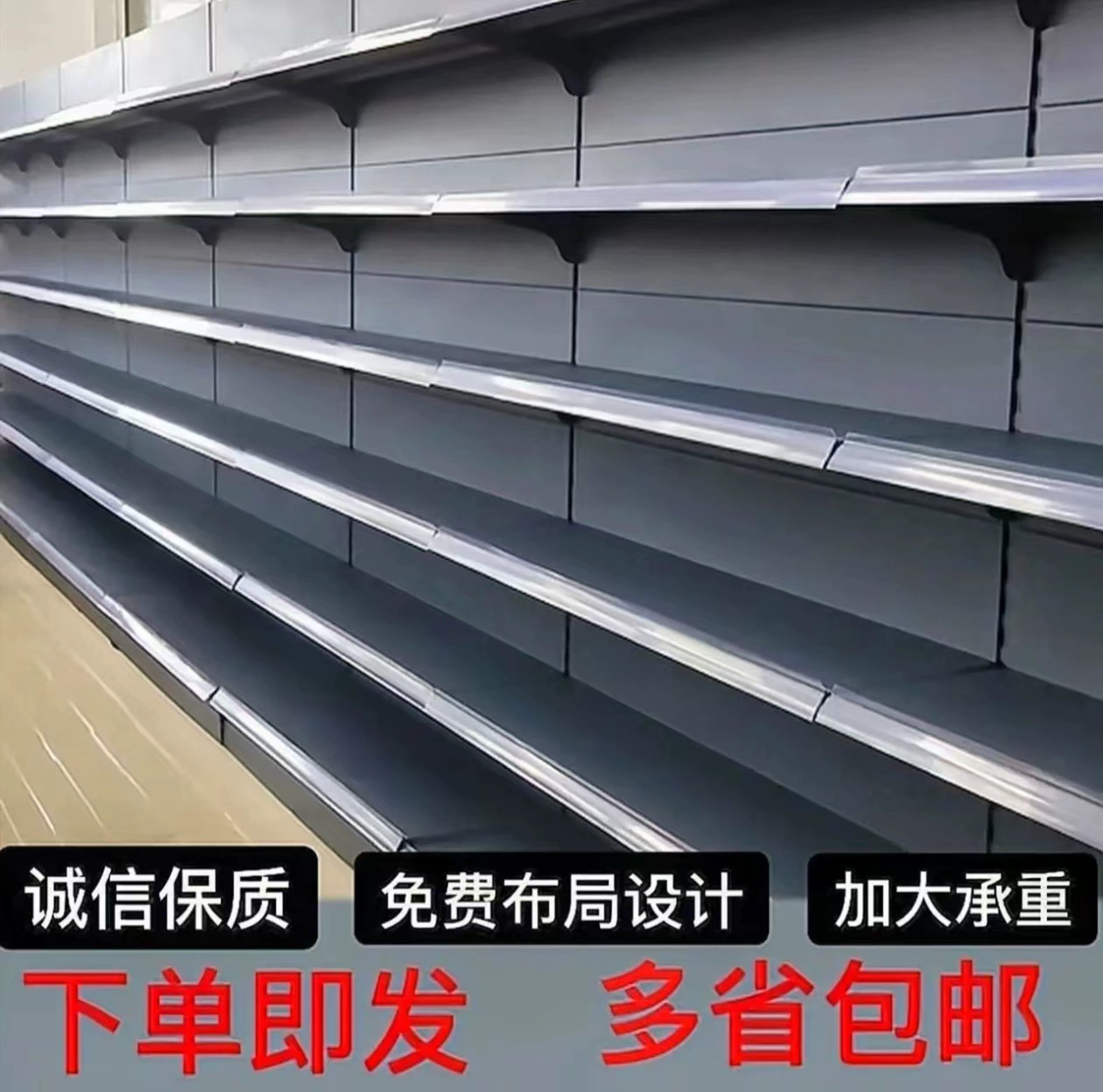 Небольшой магазин в супермаркете полки для быстрого приготовления оборудования для закусок стеллажи многофункциональная многоуровневая полка для хранения оптом