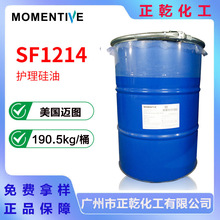 �~�DSF1214 ϴ�o���� ������ SIL SOFT SF1214 �o������1214