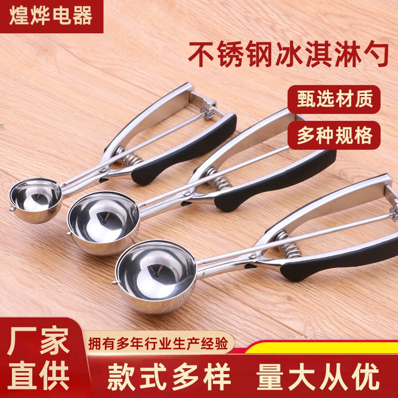 Fruit spoon stainless steel for ice cream, stainless steel AISI 304