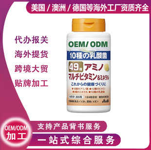 �ձ�TK�羳���49�N�C�Ϗͺϰ�����S�����S����+�����Ƭ������