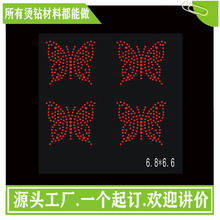 �C�D ����С�C荈D��