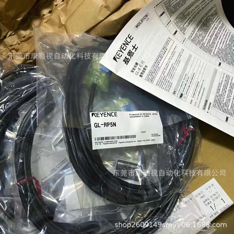 KEYENCE/基恩士安全光栅线缆GL-RP5N全新原装正品实物拍摄需议价