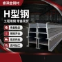 佛山广东外观效率停车棚
