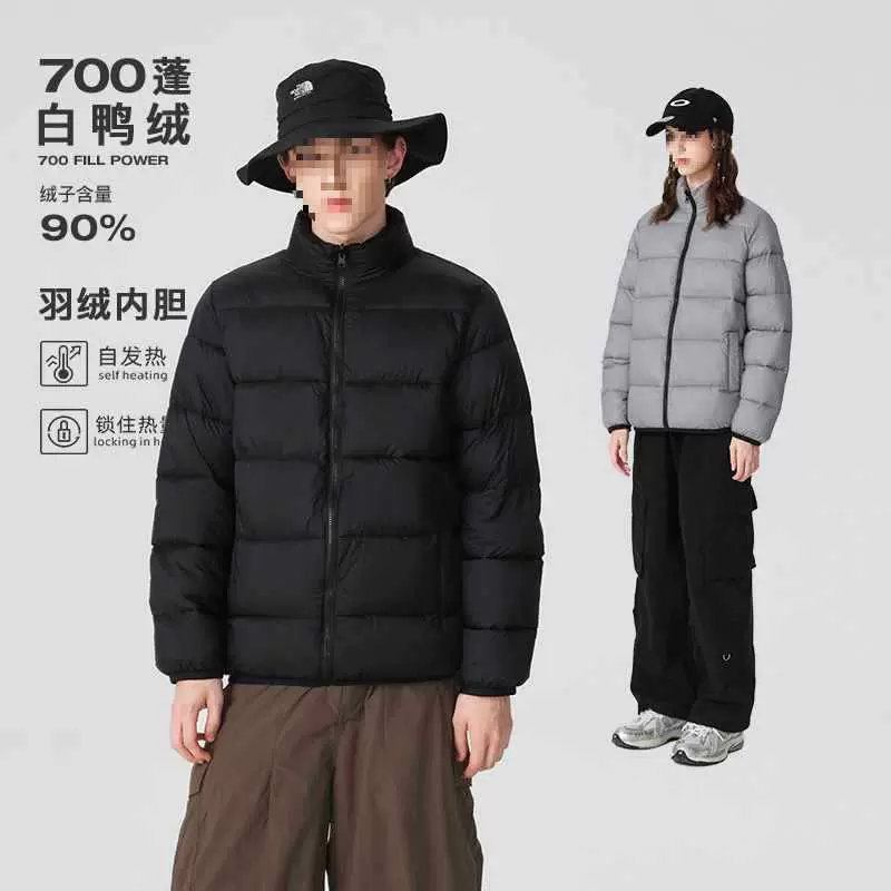 羽绒服内套新国标绒 可搭配三合一冲锋衣外套灰色黑色豆绿抗寒