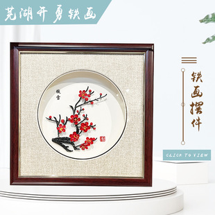 ʏ���F���[��÷�m����ֹ�ˇƷ���շ��z��ʽ���h���̄նYƷ�o��Ʒ