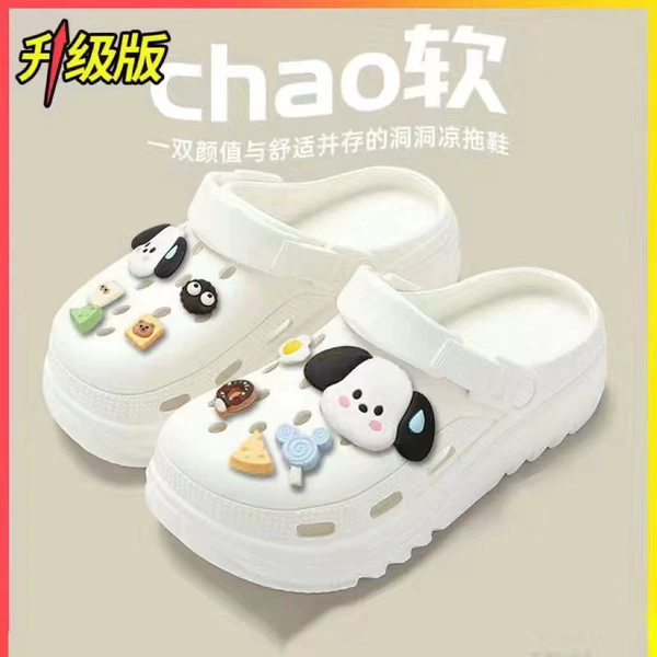 2406 Sagid tooth holes white [sweat dog]