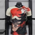2425 Japan Fan