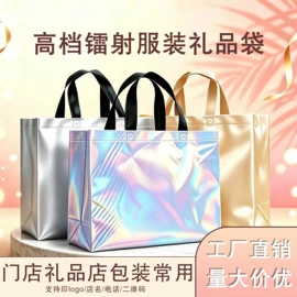 外卖餐饮包装;无纺布袋;烘焙包装
